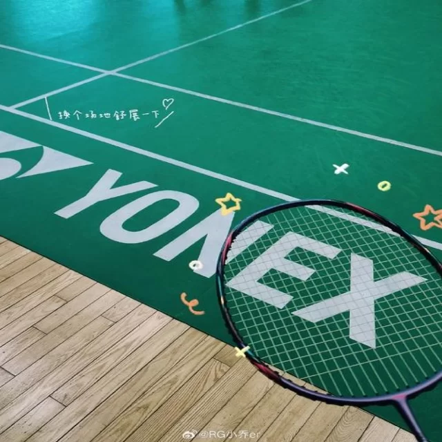 凯尔特人伤病名单更新与战术应对